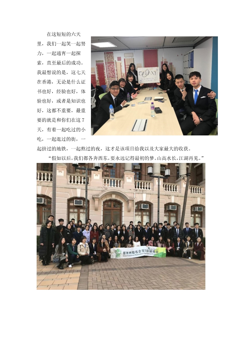 永利yl23411官网