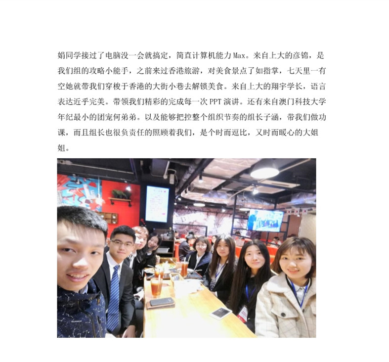 永利yl23411官网