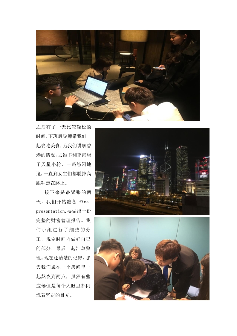永利yl23411官网