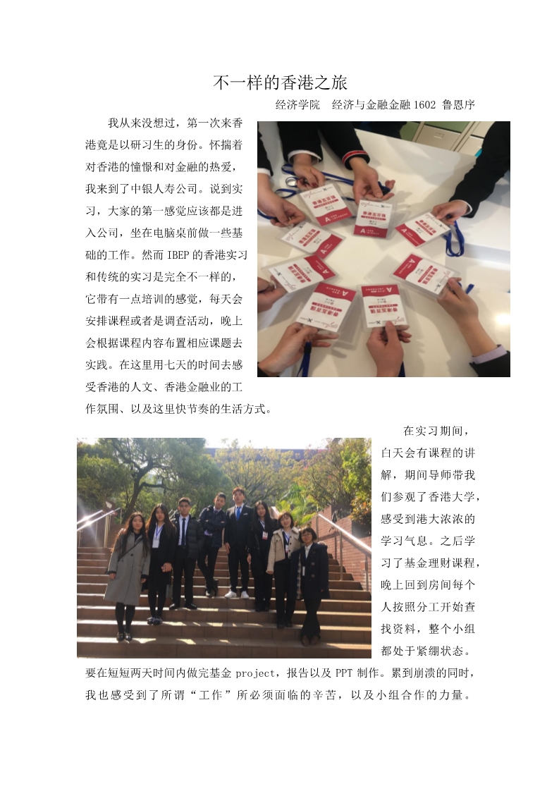 永利yl23411官网
