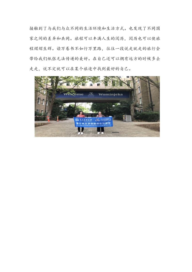 永利yl23411官网