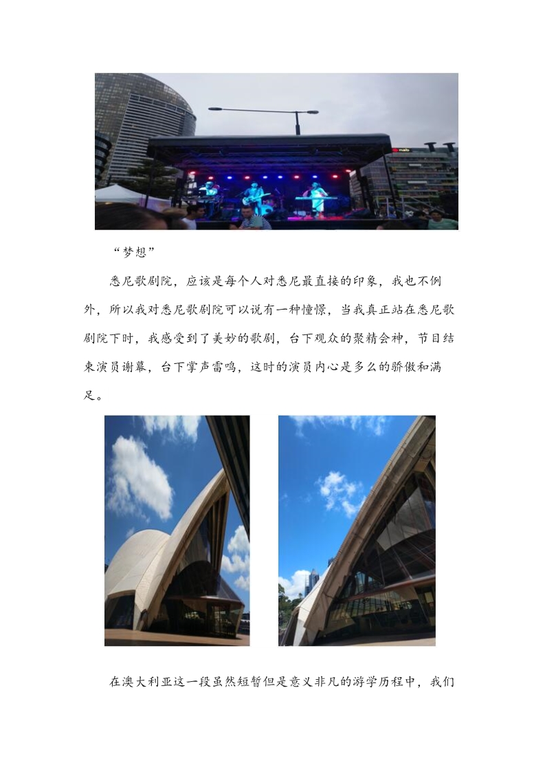 永利yl23411官网