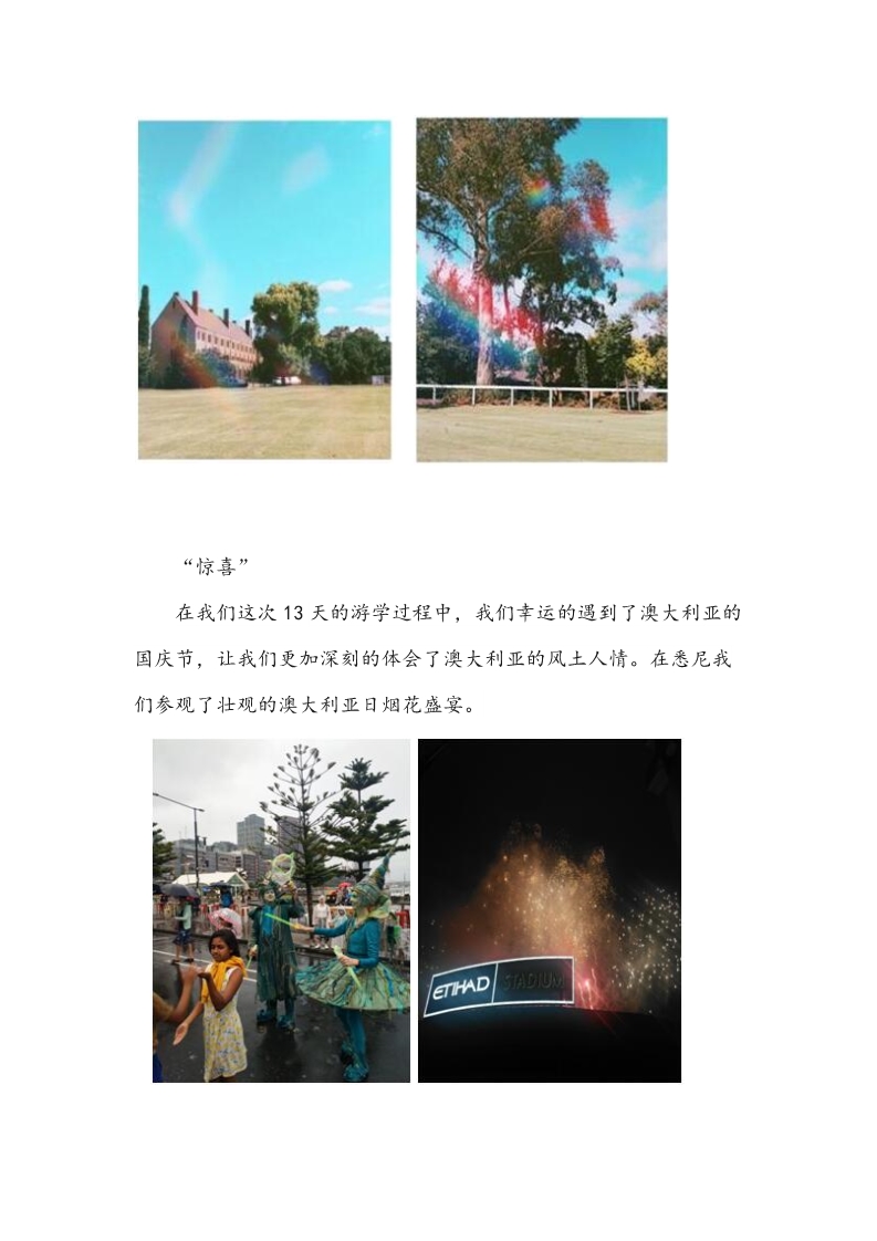 永利yl23411官网