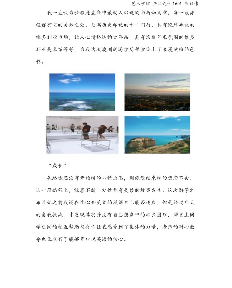 永利yl23411官网