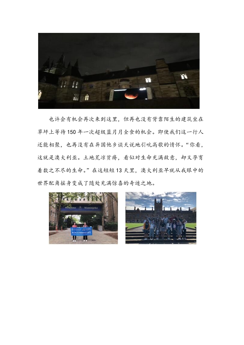 永利yl23411官网