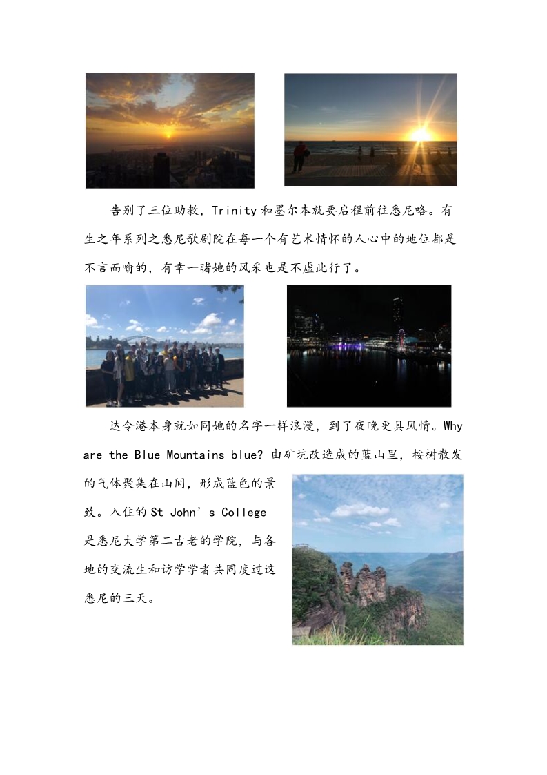 永利yl23411官网