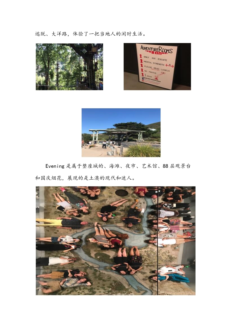 永利yl23411官网