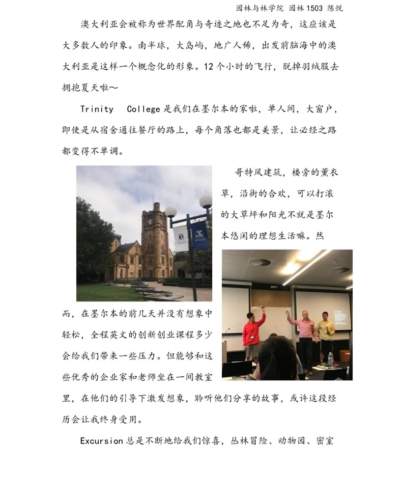 永利yl23411官网