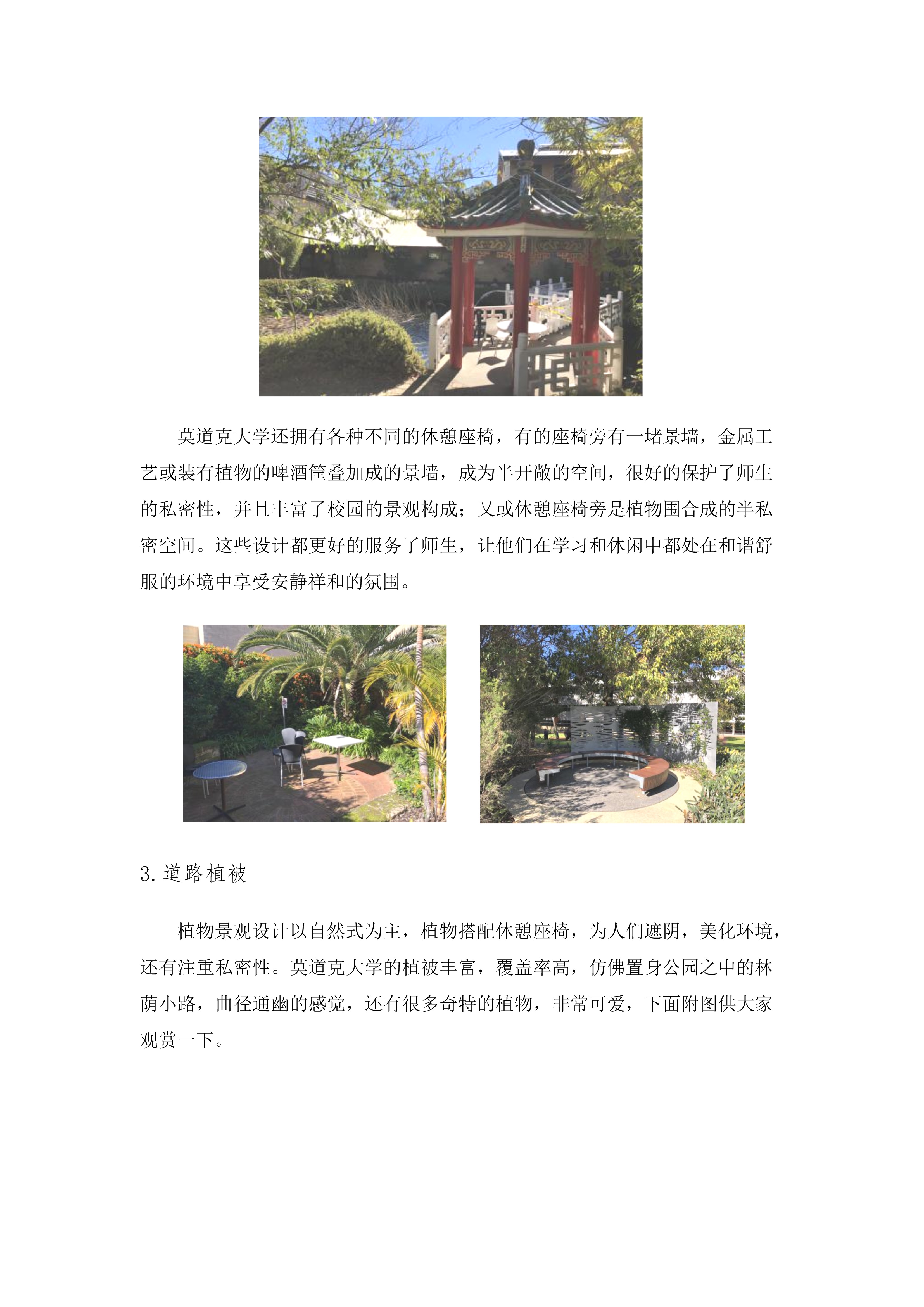 永利yl23411官网