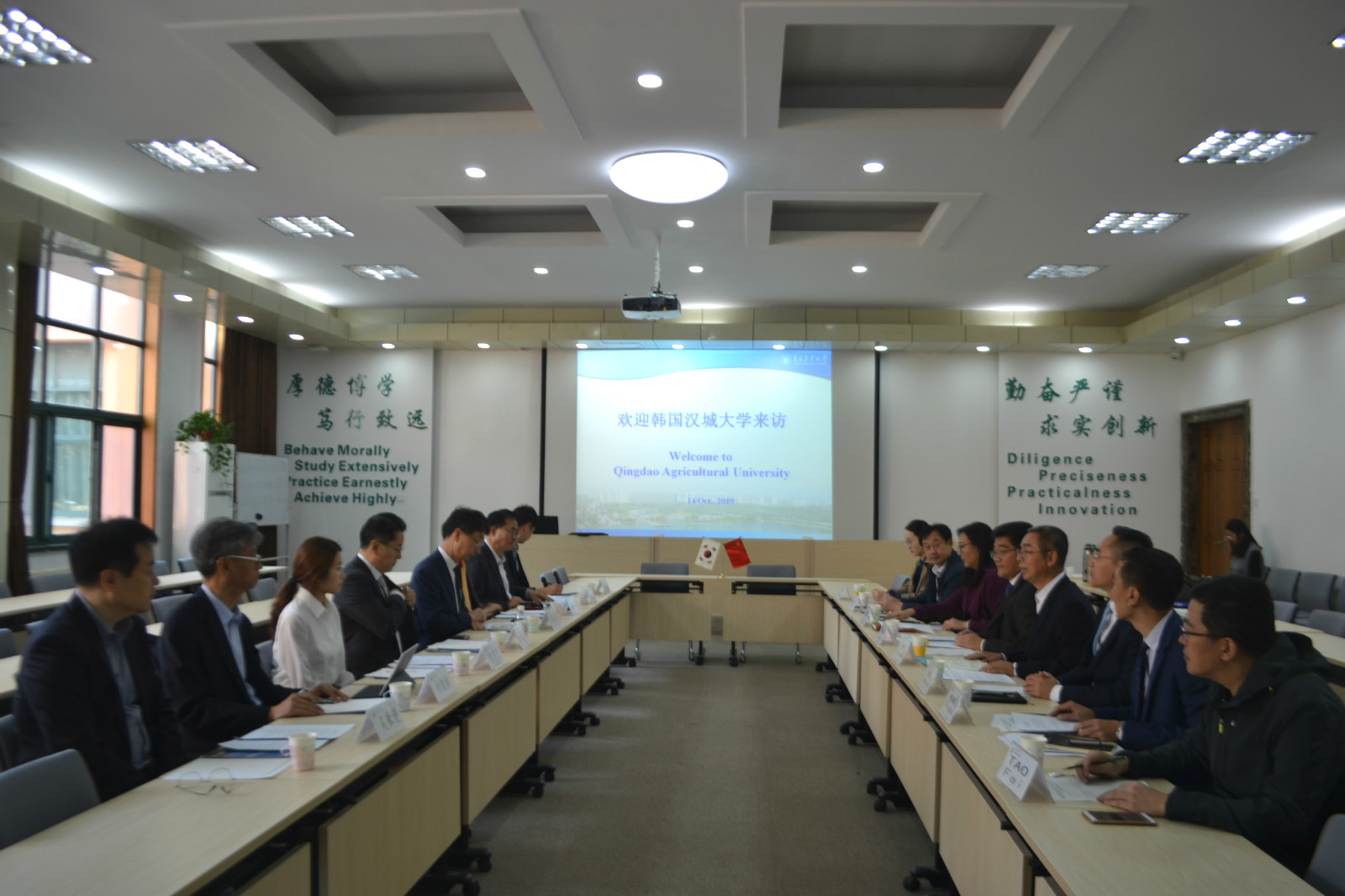 永利yl23411官网