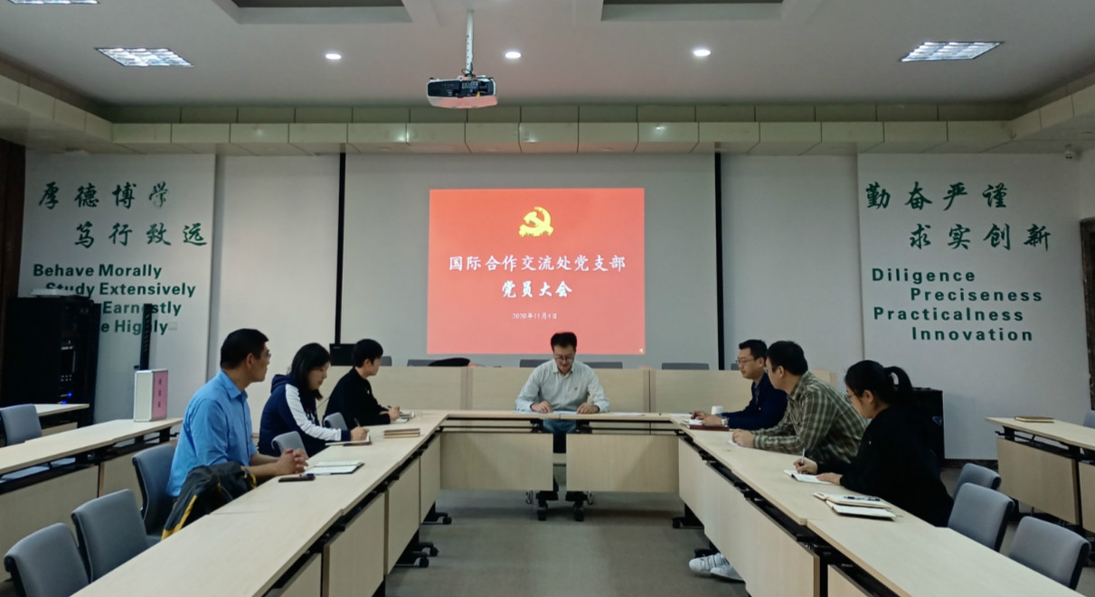 永利yl23411官网
