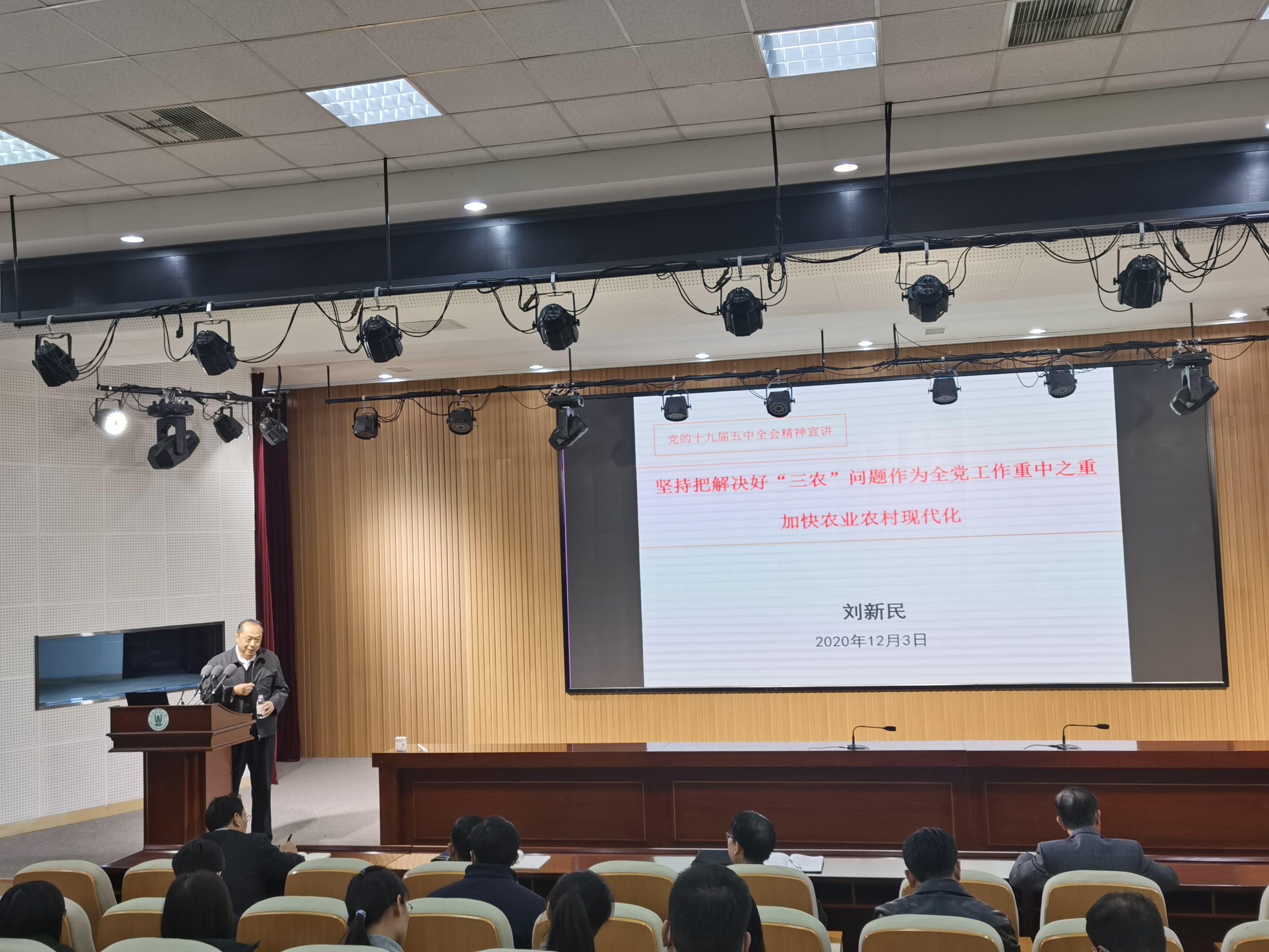 永利yl23411官网