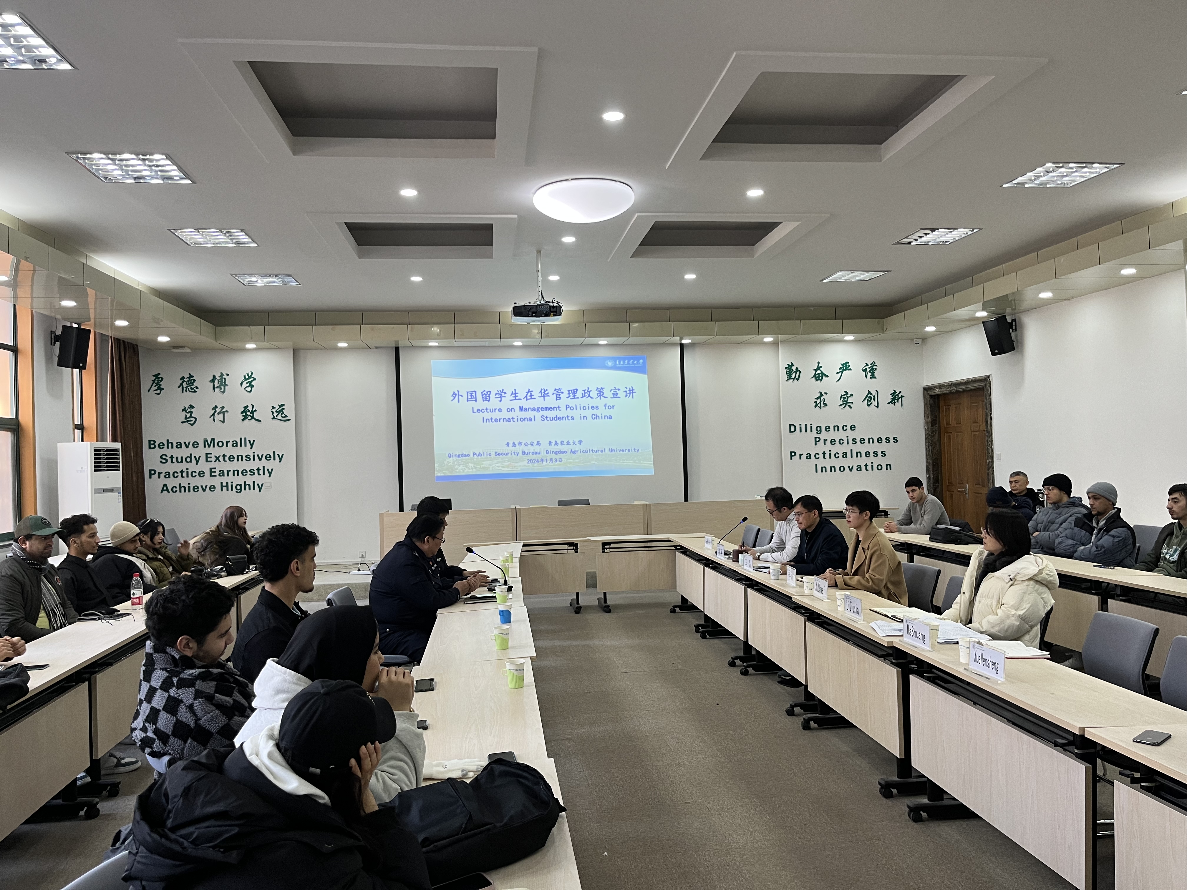永利yl23411官网
