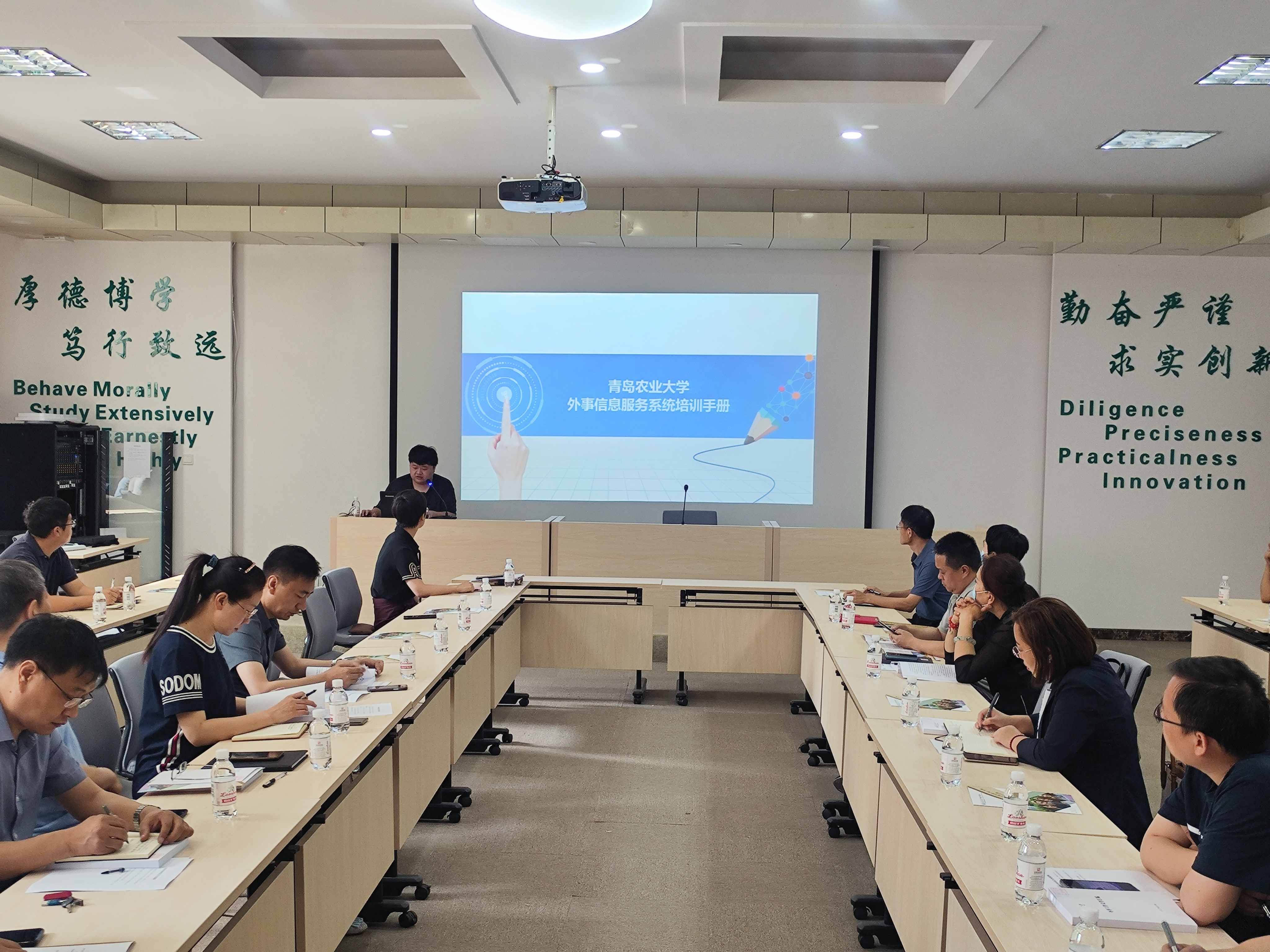 永利yl23411官网