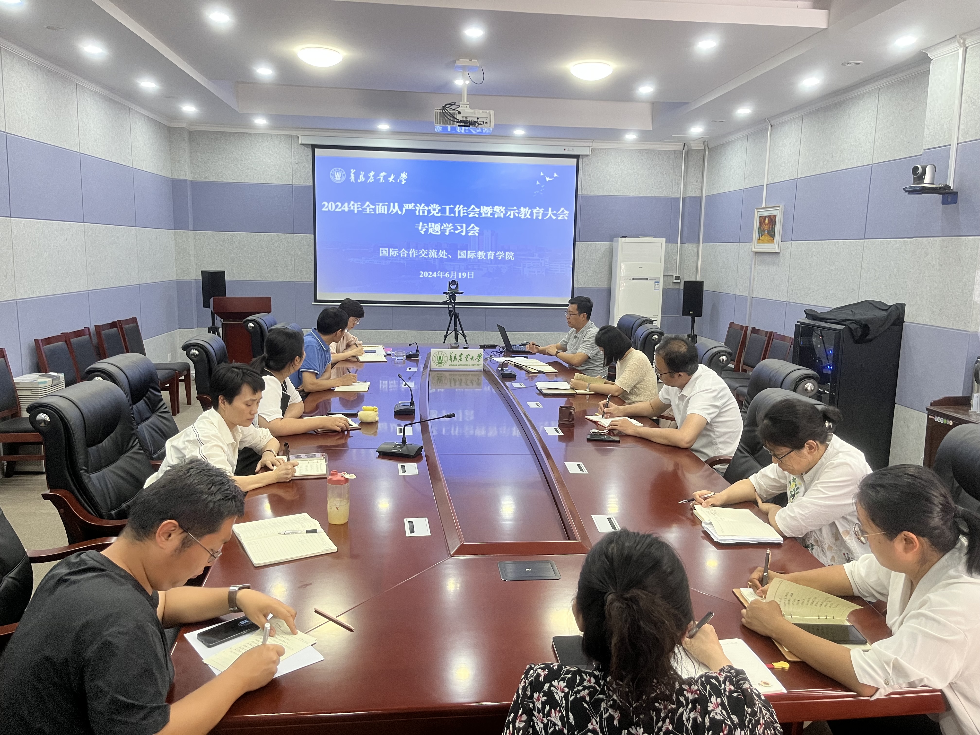 永利yl23411官网