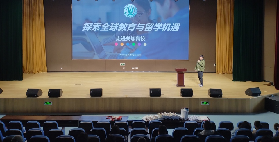 永利yl23411官网