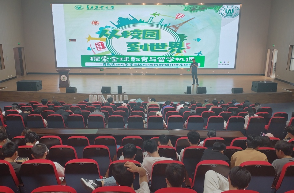 永利yl23411官网
