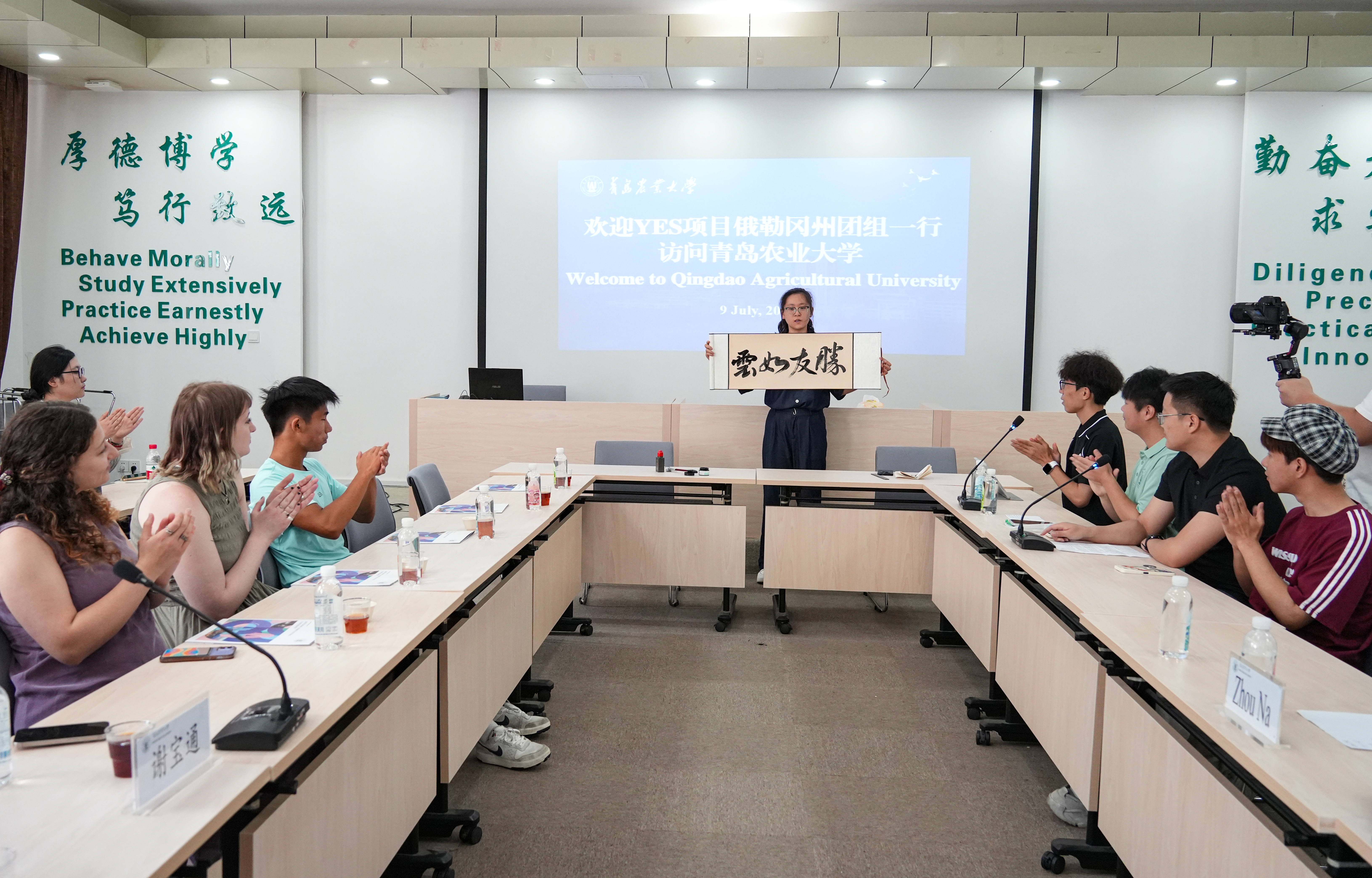 永利yl23411官网